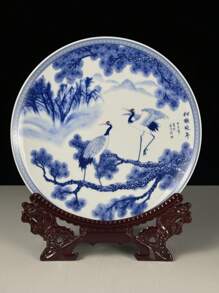 1 pieza Plato de cerámica de estilo chino con patrón de porcelana azul y blanca, plato decorativo con soporte para el hogar - Multicolor - Ver 3