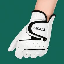 1只左手高尔夫手套，户外使用 - 白色 - 查看 11