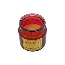 Aromatic Paraffin Candle 8.5X5.5 Glass Candlestick With Lid - 酒紅色 - 查看 6