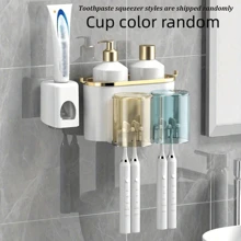 1 Set Multi-Function Toothbrush Holder And Cup Rack, Wall-Mounted Toothpaste & Mouthwash Storage Organizer, With Toothpaste Squeezer, Bathroom Accessories, Excluding Toothbrush Holder (Toothpaste Dispenser Not Included) Bathroom Accessories - Random Color Cup - View 5