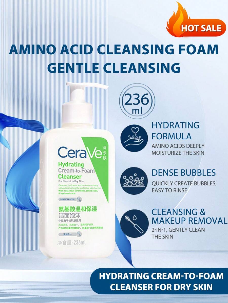CeraVe 保濕乳霜潔面慕斯 236ml | 適合所有膚質 | 二合一潔面卸妝 | 氨基酸溫和肌膚清潔 | 塗抹時呈乳霜狀，加水搓揉後轉化為濃密泡沫，有效去除污垢和彩妝，不剝奪天然水分，不讓肌膚感到緊繃乾燥 - Amino Acid 236ml - 查看 1