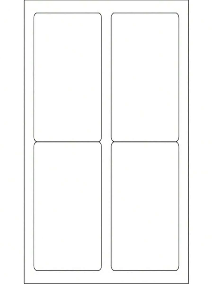 3.5 X 5 In. White Rectangle Laser Labels - Pack Of 400 - 白色 - 查看 1