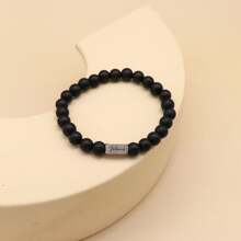 Pulseras de cuentas personalizadas para niños, pulsera de cuentas de lava, pulsera de cuentas de ónice con nombre personalizado grabado, pulsera con nombre para niños, regalo para papá, esposo, regalos para el Día del Padre