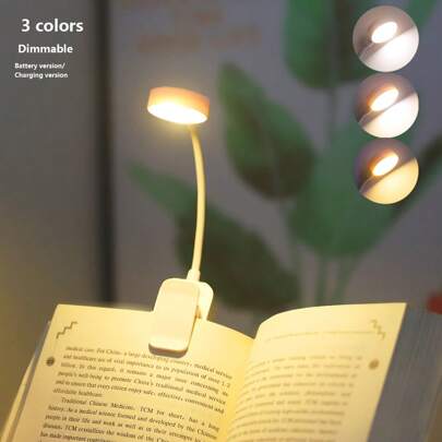 1 st. 4-LED vit ögonläslampa med klämma, uppladdningsbar boklampa, 3 färgtemperaturer, dimbar ljusstyrka, mini bärbar läslampa med klämma (batteri/uppladdningsbar 300 mAh)
