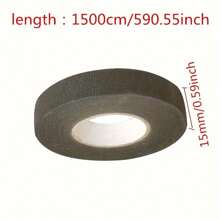 1500cm/590.55inch Heat Resistant & Flame Retardant Adhesive Tape For Car Wire Harness And Cable Protection