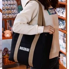 Women Shoulder Bags - 黑色 - 查看 3