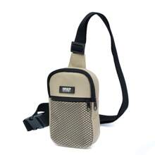 RFSHOP New Khaki Mesh Mini Shoulder Bag - Màu Khaki - Xem 4