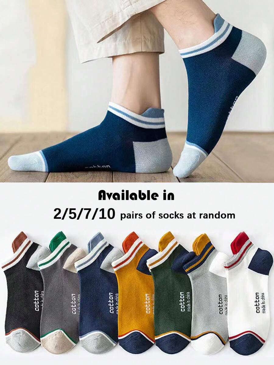 7 par wielokolorowych męskich kontrastowych skarpetek do kostki Street Fashion Casual z literami, na siłownię - Wielokolorowe - Zobacz 1