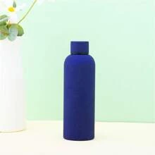 304 Stainless Steel Vacuum Insulated Bottle, Rubber Coated, Solid Color, 500ml/16.9oz, Student & Women's Water Bottle, Keeps Drinks Hot & Cold, Great Gift For Back To School Back To School