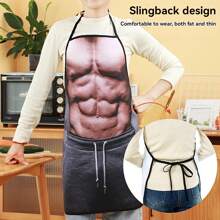 1pc Muscular Man Printed Chef Apron, Sleeveless Waterproof And Stain-Resistant Apron, Creative Funny High-Definition Printing, Suitable For Home Cooking, BBQ, Party