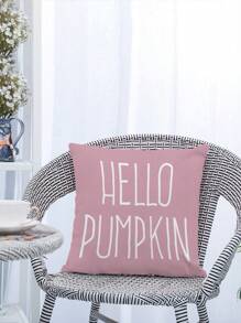 4 pièces/1 pièce Housse de coussin décorative de thanksgiving avec imprimé de citrouille à pois rose, feuille d'érable et rayure de lettre anglaise, couvre-coussin de décoration de thanksgiving
