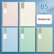 1/2/5pcs Coil Notebook, Simple A5/B5 Student Notepad, Thick Journal With Horizontal Lined Inner Pages, 60 Sheets, Sweet/Salty Series Available - Multicolor - View 25