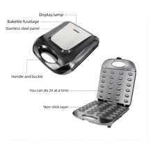 Walnut Cookie Maker 24 Holes Mold Maker Electric Walnut Cake Maker Mini Nut Waffle Bread Machine Sandwich Iron,Toaster Baking Breakfast Pan - Multicolor - View 2
