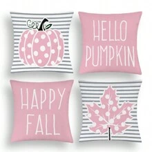 4 pièces/1 pièce Housse de coussin décorative de thanksgiving avec imprimé de citrouille à pois rose, feuille d'érable et rayure de lettre anglaise, couvre-coussin de décoration de thanksgiving