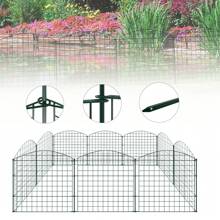 VA-Cerulean Pond Fence 22-Piece Plug-In Fence Set Metal Garden Fence Lattice Fence Upper Arch Dog Fence Fence For Plugging In The Garden 10 Fence Elements And 12 Fixing Rods