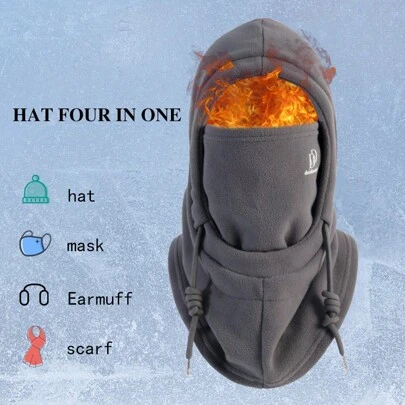 1pc Winter Warm Sherpa 4-In-1 Adjustable Hat, Ear Muffs, Face Mask, Scarf Set, Thermal Lined, Windproof, Suitable For Men & Women, Resistant To -10°C Cold