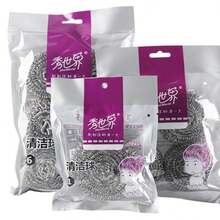 4/6 件不锈钢圆形清洁球，家用厨房锅具洗碗百洁布，厨房，浴室，家居，家居用品供应商 - 銀色 - 查看 8