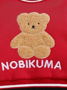 Baby Boys' Teddy Bear Ribbed Sweatshirt And Pants 2pcs Daily Outfit - Multicolor - View 3