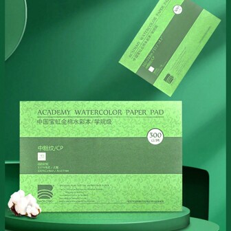 BAOHONG 32K Watercolor Paper Pad 20 Sheets 300G Watercolor Sketchbook Book Art Supplies,Mother's Day,Mom's Gift