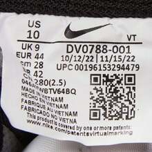 Nike 男士空军一号 07 休闲鞋 DV0788-001