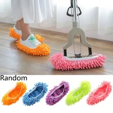2 piezas, Zapatillas de fregona, Cubiertas de zapatos, Cubrecalzado holgado de fregona, Zapatillas de fregona extraíbles y lavables, Zapatillas de limpieza de piso de chenilla desmontables, Cubiertas de zapatos de limpieza de piso reutilizables, Suministros de limpieza, Herramienta de limpieza, Listo para la escuela