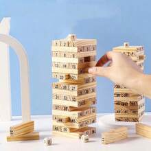 54 piezas de bloques de construcción de Jenga de madera de color, rompecabezas de madera Jenga, juego de fiesta para adultos apto para Halloween/Navidad/Acción de Gracias - Caqui - Ver 1