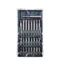 udiag 25 en 1 Set de destornilladores de precisión premium, Set de mini destornilladores magnéticos, kit de reparación de gafas con cabeza Phillips, pequeño destornillador para electrónica, PC, reloj - Gris Oscuro - Ver 2