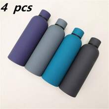 304 Stainless Steel Vacuum Insulated Bottle, Rubber Coated, Solid Color, 500ml/16.9oz, Student & Women's Water Bottle, Keeps Drinks Hot & Cold, Great Gift For Back To School Back To School