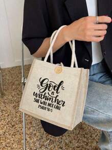 Sac fourre-tout en lin imprimé d'un motif chrétien simple, idéal pour les voyages et les vacances, cadeau parfait pour exprimer sa foi, sac de courses avec bouton décoratif, poignées doubles, réutilisable, convient pour les mariages, les anniversaires, les plages, les festivals, parfait pour les diplômés, les adolescents, les étudiants de première et deuxième année, les élèves du secondaire, également idéal pour les activités de plein air, les voyages et la rentrée scolaire - Kaki - Voir 2