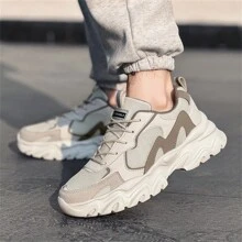 Zapatillas de color block con suela gruesa para hombre, zapatos deportivos ligeros y transpirables para actividades al aire libre - Beis - Ver 7