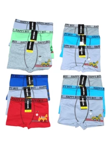 Tween Boys Underwear - Multicolor - View 3