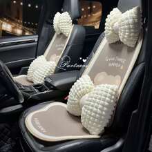 Easypie Selection 蜂巢可爱布朗熊汽车坐垫透气通风车内夏季凉垫卡通四季通用汽车座垫