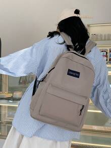 1pc Plain Zipper Large Capacity Backpack, College Style School Bag, Minimalist Everyday Rucksack For Students, First Day Of School, College Backpack - Khaki - View 4