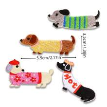 Self-Adhesive Embroidered Sticker, Cute Dachshund Dog Fabric Patch [For Phone Case, Backpack, Journal, Hat, Clothing DIY Decor, Lucky Dog, 1 Piece]