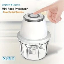Type-C Rechargeable Household Electric Garlic Crusher, Mini Automatic Multi-Function Blender & Meat Grinder
