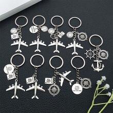 2 piezas Juego de llaveros de aleación de avión de viaje, con Tierra, avión, brújula, timón de ancla, llaveros de aleación de cámara, adecuado para regalo y accesorio - Multicolor - Ver 3