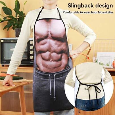 1 Stück Schürze mit Aufdruck eines muskulösen Mannes, ärmellosen Schürze wasserdicht und fleckresistent, kreatives, Lustiges Hochauflösungsdruck, geeignet für Heimkochen, Grillen, Partys