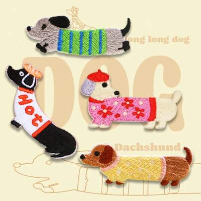 Self-Adhesive Embroidered Sticker, Cute Dachshund Dog Fabric Patch [For Phone Case, Backpack, Journal, Hat, Clothing DIY Decor, Lucky Dog, 1 Piece]