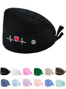 1 件女士心电图图案刺绣混合医用/护士帽，抗菌防尘，适用于医院、手术室、美容院、家政工人情人节 - 彩色 - 查看 4