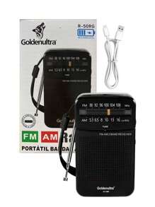 Radios AM FM Portátiles, A C/D C Radio de 4 Bandas FM/AM/ Radio Clásica de Estilo Retro - Negro - Ver 2