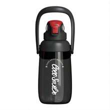coco smile 1 st 2000 ml/67,64 oz extra grote capaciteit Tritan waterfles - draagbare handgreep en afneembare schouderriem, direct drinken en rietje - geschikt voor sport- en fitnessliefhebbers, mannen, vrouwen en studenten