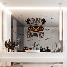 1 Set - Halloween Heim (Party) Dekoration, Lächelnde Kürbis Muster. Entfernbares PVC statisches Klebeband für Fenster Glas Halloween Party, Heim Dekor, Küchen Dekor, Halloween Dekor, Raum Dekor, Weihnachts Dekor, Party Dekor, Party Geschenk, Halloween Dekorationen, Weihnachts Dekorationen, Halloween Geschenk, Weihnachts Geschenk, Küchenartikel, Küchenutensilien, Küchengeräte, Küchendinge.