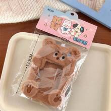 1pc Personalized Vertical ID Badge Holder Cute Sweating Animal Plush ID Card Holder Student Campus Card Photo Portable Display Case - Multicolor - View 6