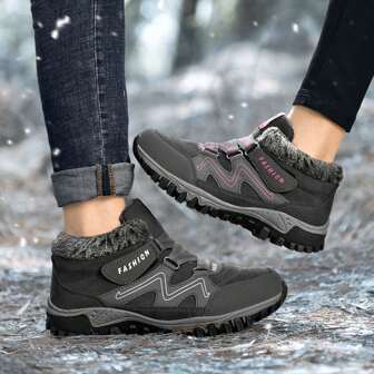 Women's Lightweight Classic Fashion Simple Outdoor Warm Snow Boots