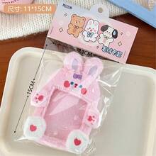 1pc Personalized Vertical ID Badge Holder Cute Sweating Animal Plush ID Card Holder Student Campus Card Photo Portable Display Case - Multicolor - View 8