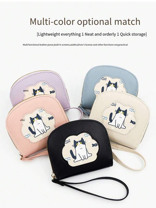 New Cartoon Cute Kitten Ladies Short Wallet Large Capacity Card Holder Coin Purse Zipper Bag