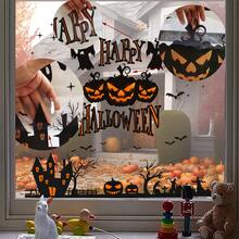 1 Set - Halloween Heim (Party) Dekoration, Lächelnde Kürbis Muster. Entfernbares PVC statisches Klebeband für Fenster Glas Halloween Party, Heim Dekor, Küchen Dekor, Halloween Dekor, Raum Dekor, Weihnachts Dekor, Party Dekor, Party Geschenk, Halloween Dekorationen, Weihnachts Dekorationen, Halloween Geschenk, Weihnachts Geschenk, Küchenartikel, Küchenutensilien, Küchengeräte, Küchendinge.