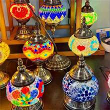 Ladrilhos de Mosaico de Vidro Ultrafinos Mistos de Cores em Formato de Losango/Folha/Triângulo - Suprimentos de Artesanato DIY para Lâmpadas Anatólias e Projetos de Arte Artesanal