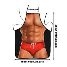 1pc Muscular Man Printed Chef Apron, Sleeveless Waterproof And Stain-Resistant Apron, Creative Funny High-Definition Printing, Suitable For Home Cooking, BBQ, Party