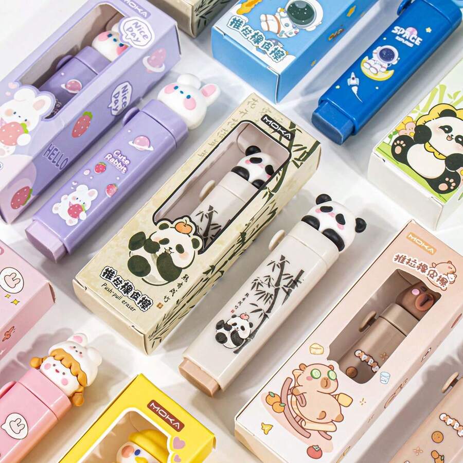 推拉式卡通可爱橡皮擦 干净不留痕实用学习文具开学季新品办公橡皮擦 - 彩色 - 查看 1